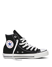 magasin converse repentigny magasin converse repentigny