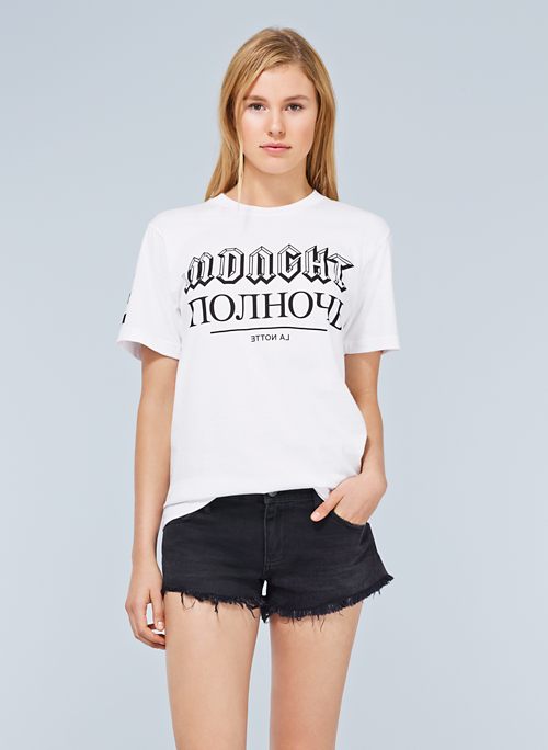 MARCELLO T-SHIRT