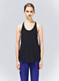 FA&Ccedil;ON CAMISOLE
