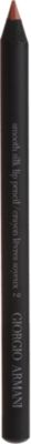 Armani Beauty Smooth Silk Lip Pencil
