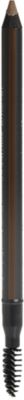 Armani Beauty Eye Brow Defining Pencil