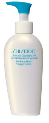 Shiseido Ultimate Cleansing Oil