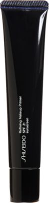 Shiseido Refining Makeup Primer