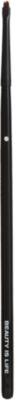 Beauty Is Life Extra Small Eyebrow Brush