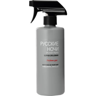 Fr&eacute;d&eacute;ric Malle Perfume Gun Russian Nights