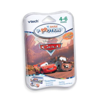 v smile cars