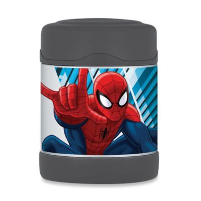 bed bath and beyond thermos food jar