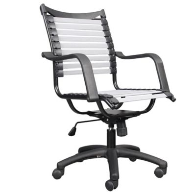 Bungee Task Chair - BedBathandBeyond.com