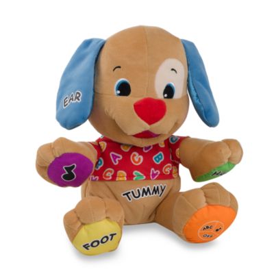 fisher price big puppy