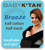 Breeze half cotton half mesh, breathable and light