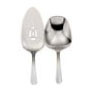 Two (2) Piece Entertainment Set