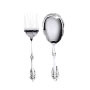 Matching 2pc Serving Set