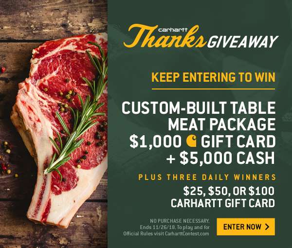 ENTER NOW