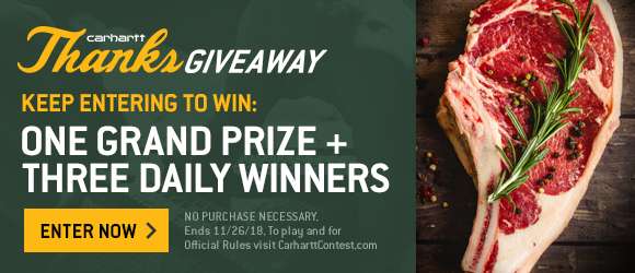 ENTER NOW