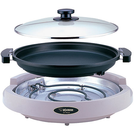 UPC 023596279759 product image for Zojirushi Gourmet Sizzler Electric Griddle | upcitemdb.com