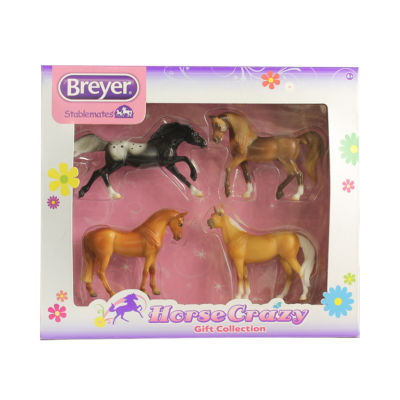 jcpenney breyer horses