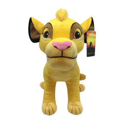 lion king pillow pet