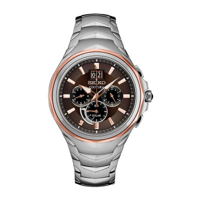 jcpenney watches seiko