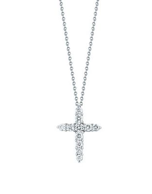 UPC 801200000384 product image for Roberto Coin Tiny Treasures Diamond and 18K White Gold Cross Pendant Necklace | upcitemdb.com