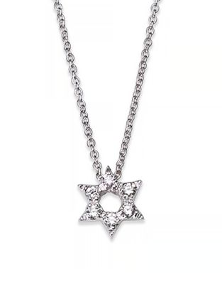 UPC 801200000438 product image for Roberto Coin Tiny Treasures Diamond and 18K White Gold Star Of David Necklace | upcitemdb.com