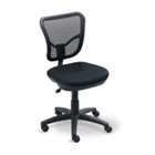 Tiburon Mesh Armless Task Chair, CH50807 Tiburon Mesh Armless Task Chair, CH50807