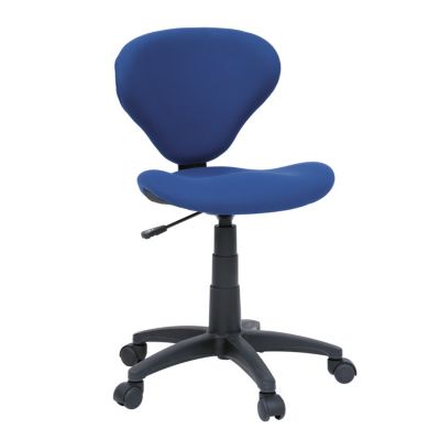 Gruga Armless Fabric Task Chair, SAU-412418