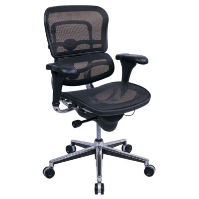 Mid Back Mesh Ergonomic Computer Chair, RMT-ME8ERGLO