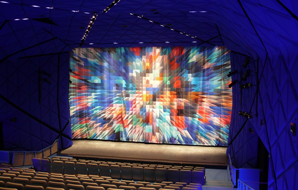 Digitally Printed Curtains, Museum of the Moving Image
