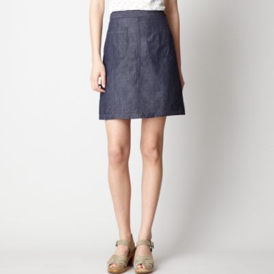 AVERY SKIRT