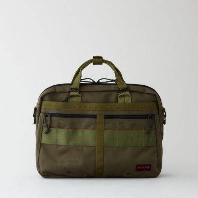SL LINER BRIEFCASE