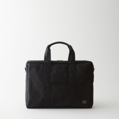 SMOKY BRIEFCASE