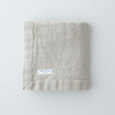 CALENDAR ISLAND DAY BLANKET