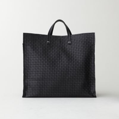 SIMPLE TOTE BASKET WEAVE