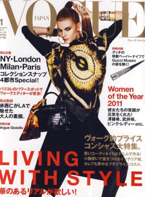 Vogue Japan