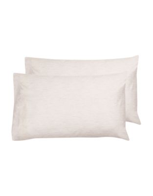 UPC 883893405318 product image for Vera Wang Marble Shibori Two-Piece 300TC Cotton Pillowcase Set-GREY-Queen | upcitemdb.com