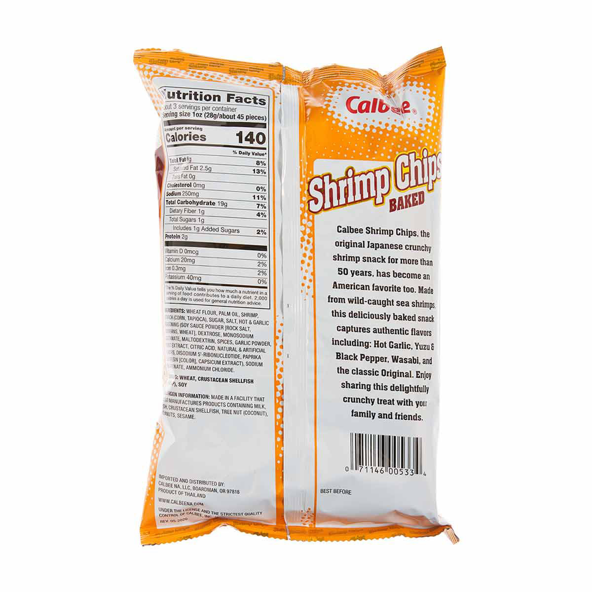 Calbee Shrimp Baked Chips Hot Garlic Flavor Oz
