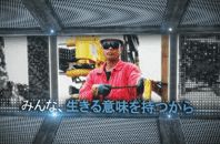 Video Feature