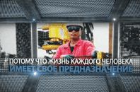 Video Feature