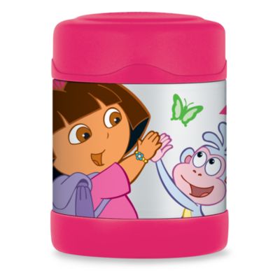 bed bath and beyond thermos food jar