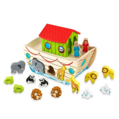 KidKraft® Noah's Ark Shape Sorter - Bed Bath & Beyond