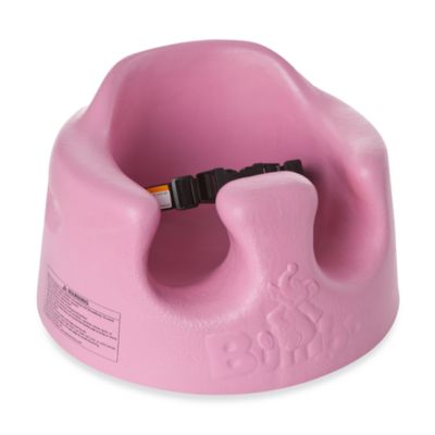 baby seat pink