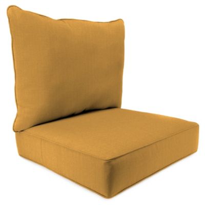 sunbrella bedbathandbeyond breakwater husk