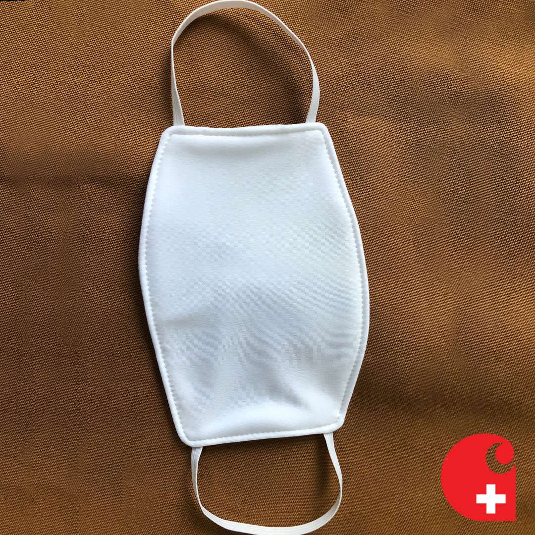 A photo of a Surgical mask