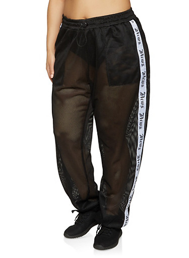 mesh sweatpants