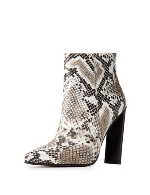Pointed Toe Ankle Booties | Charlotte Russe