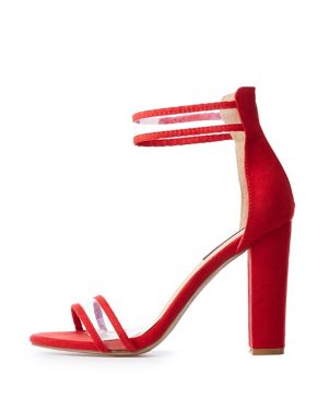 Heels: Open Toe, Closed Toe & Platform | Charlotte Russe