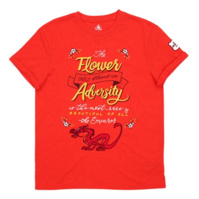 Disney Store T-shirt Mushu, collection Disney Wisdom, 2 sur 12