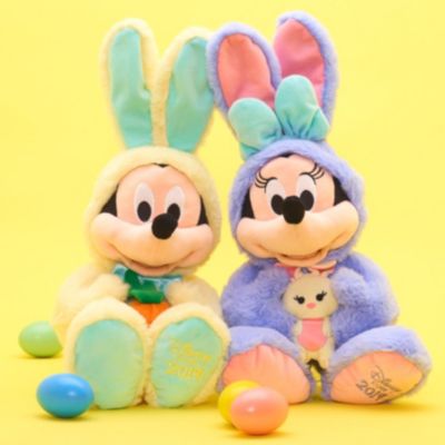 Cadeaux de P&acirc;ques  D&Eacute;COUVRIR