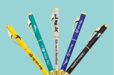 Accesorios de escritorio  