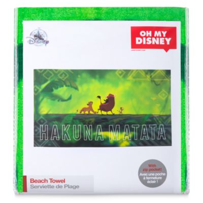 Disney Store Serviette De Plage Le Roi Lion Oh My Disney